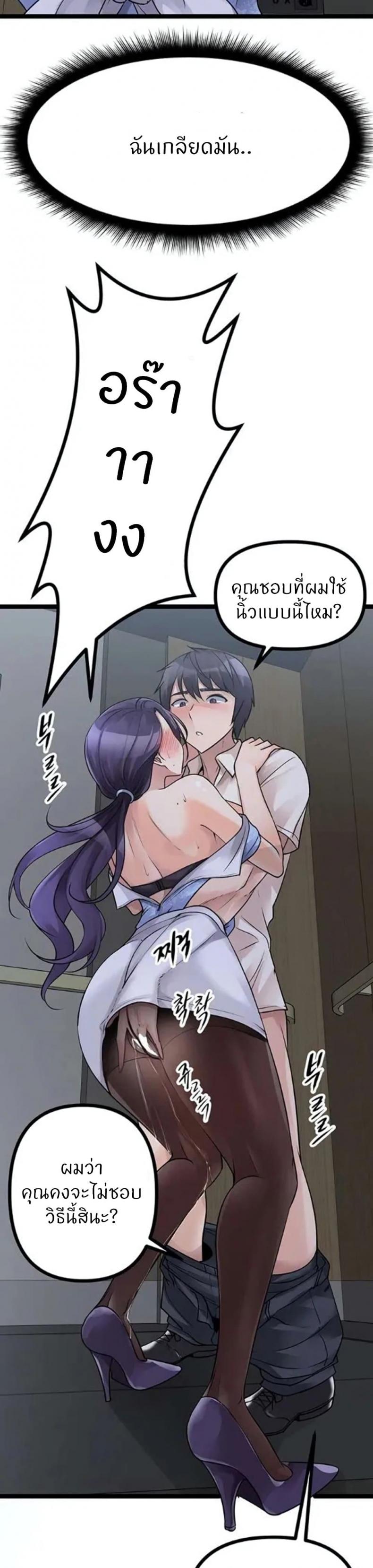 page-13