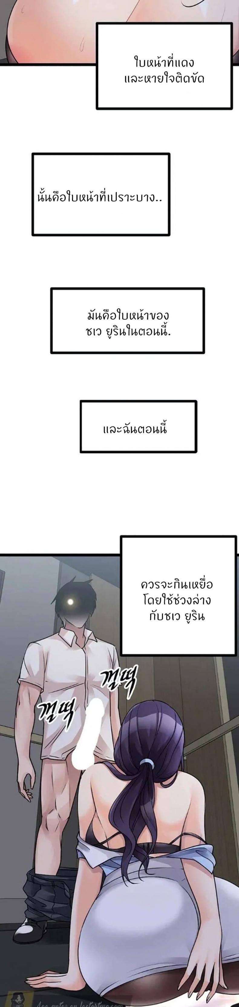 page-19