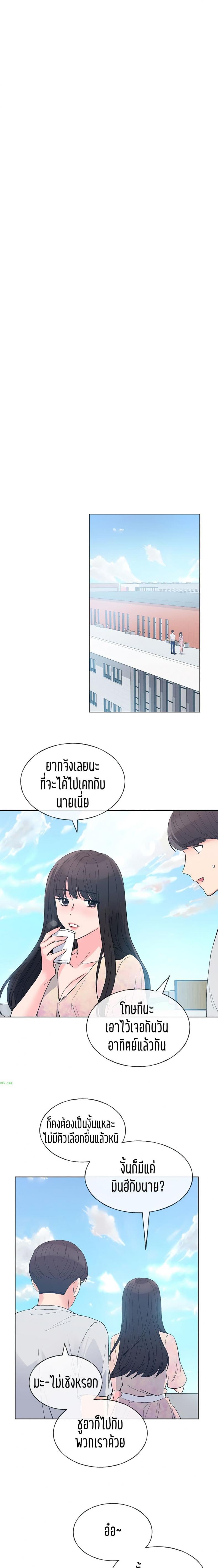 page-14