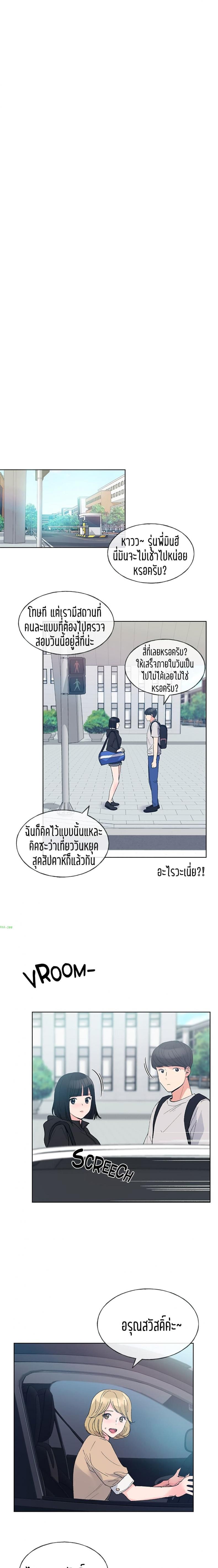 page-17