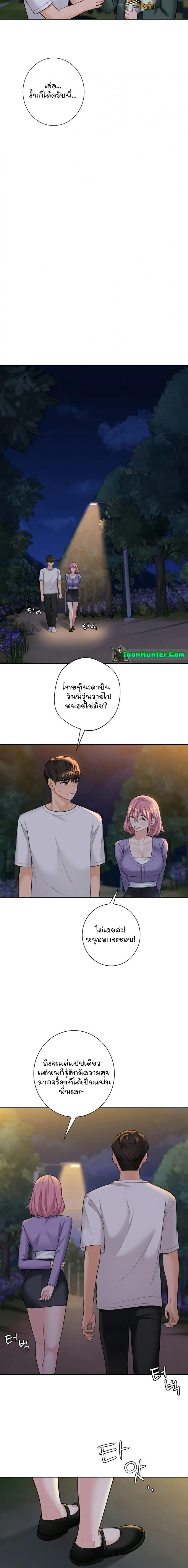 page-14