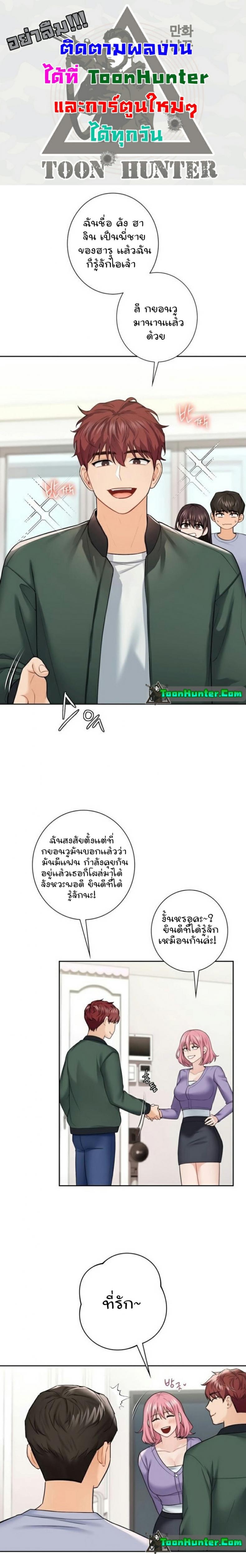 page-1