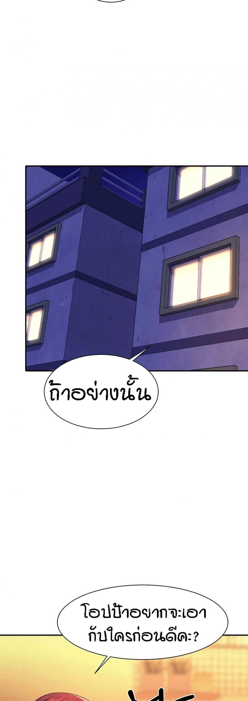 page-26