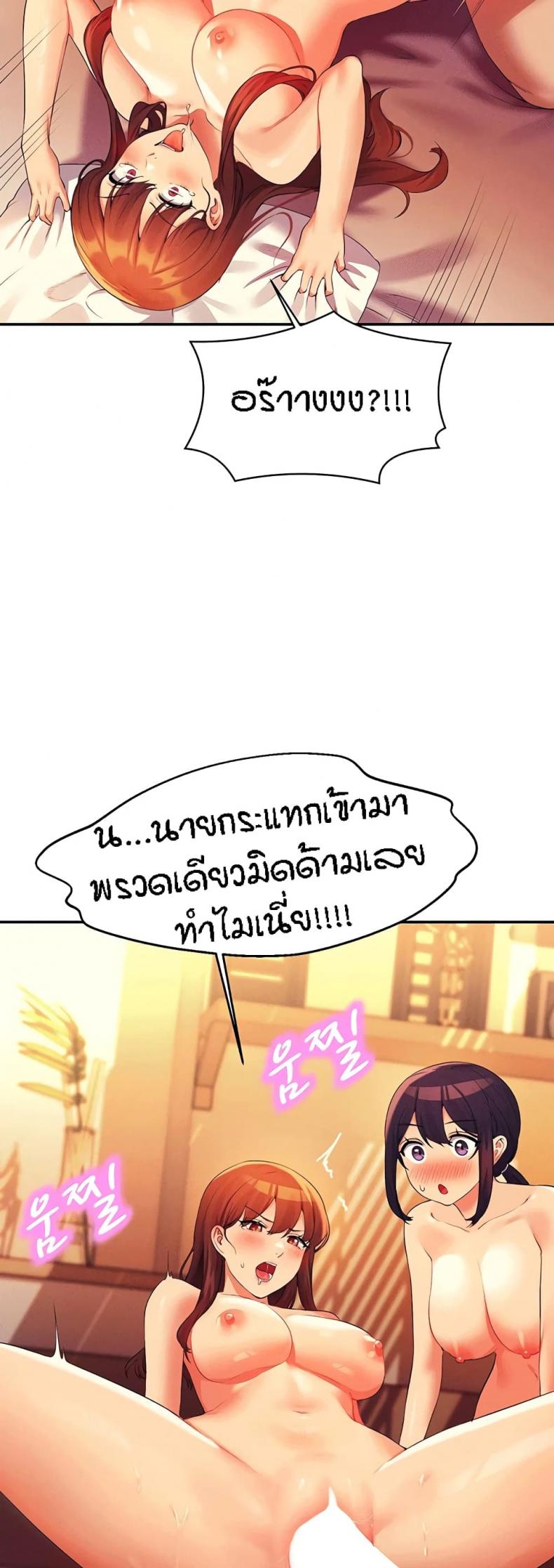 page-30