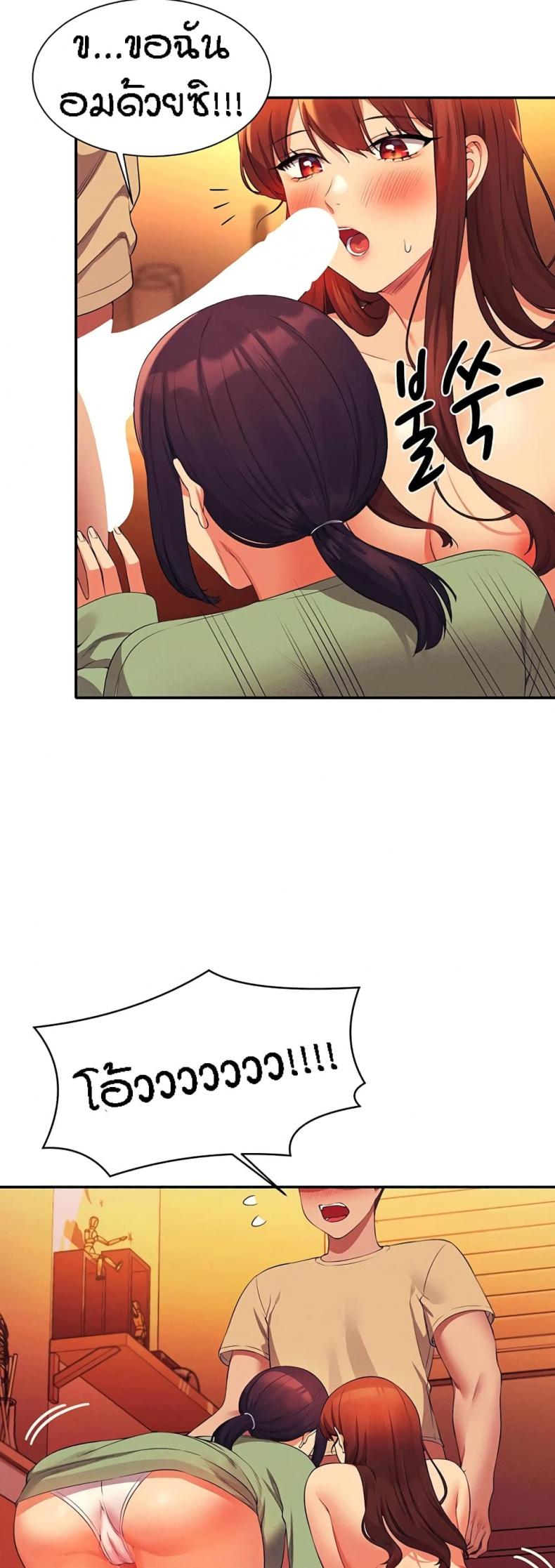 page-16