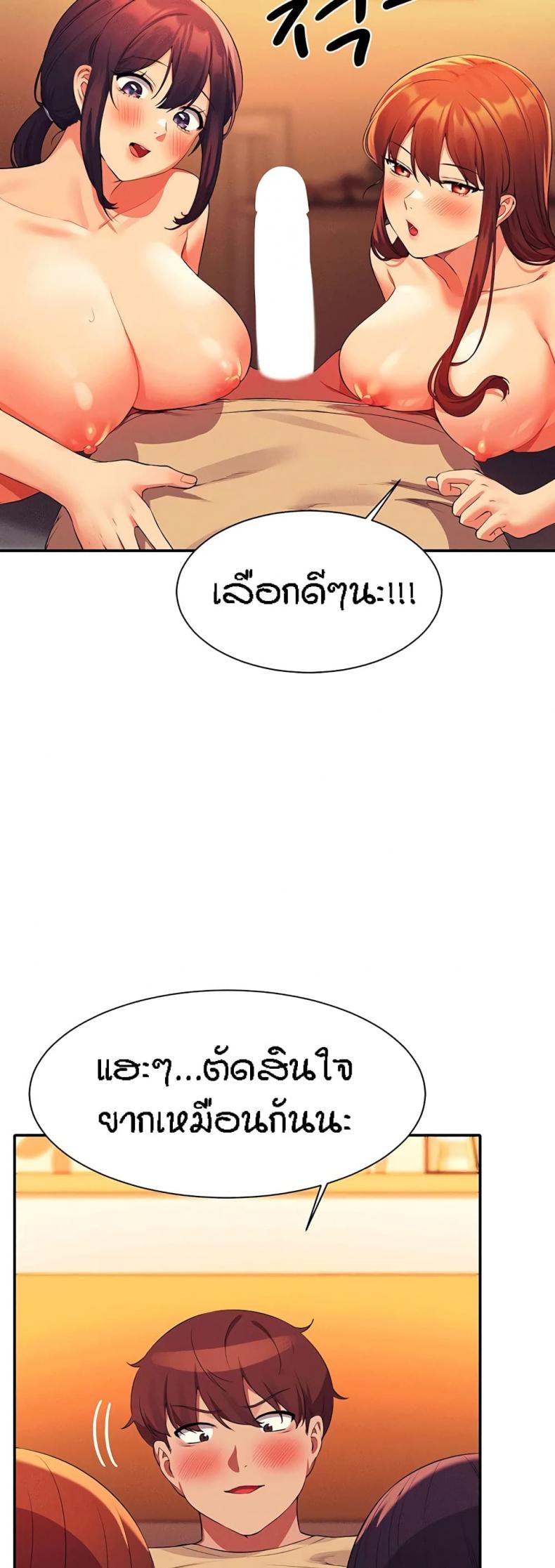 page-27