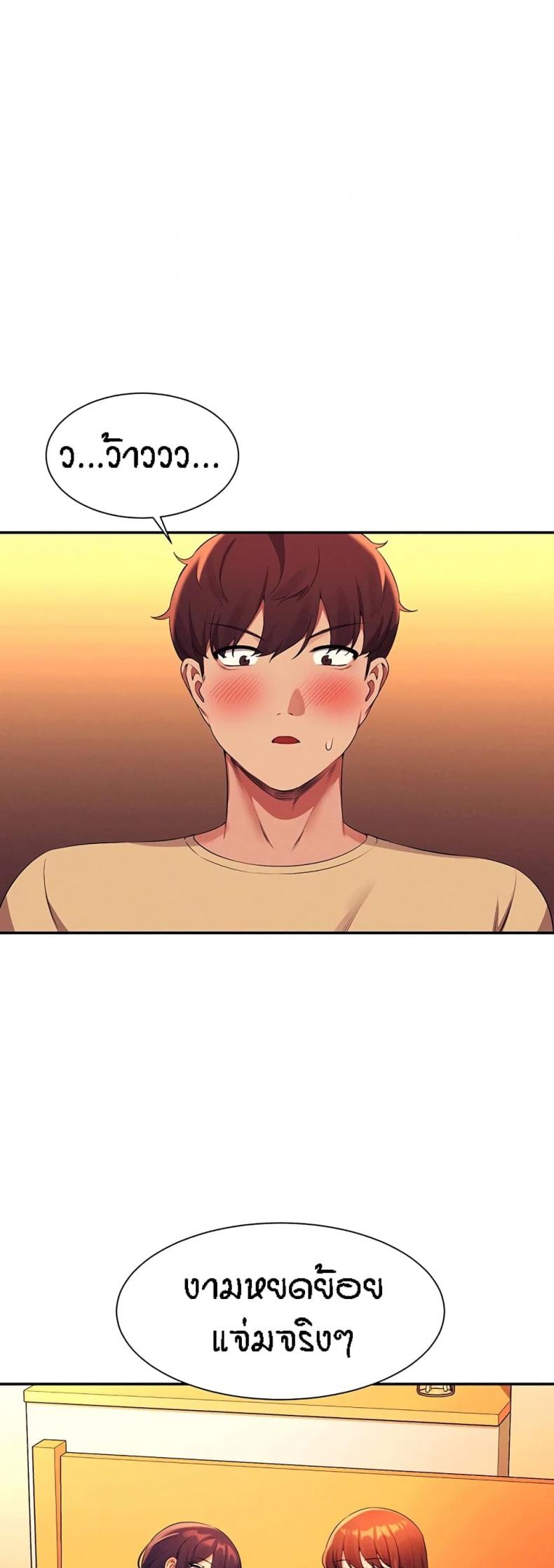 page-21