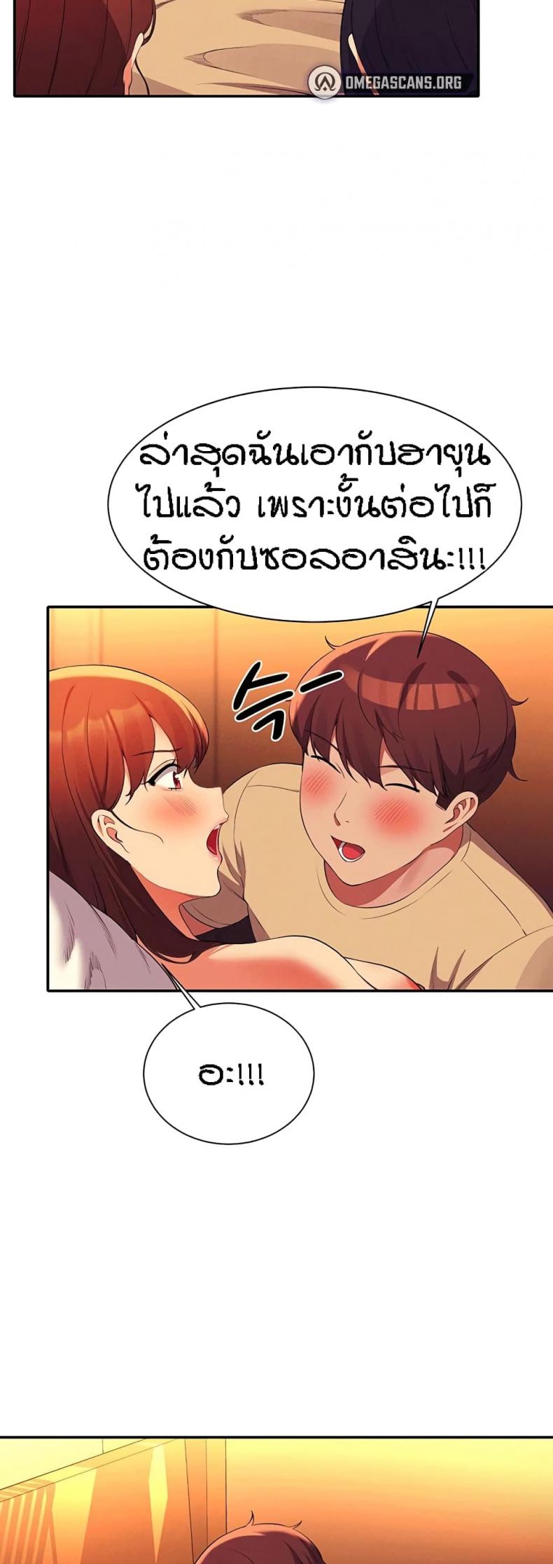 page-28