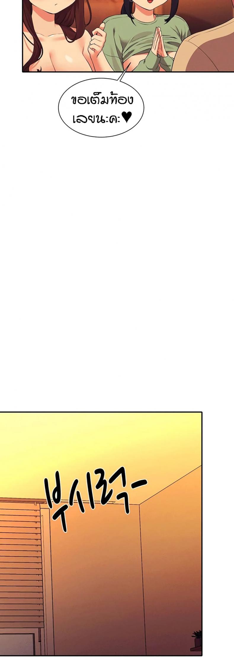 page-20