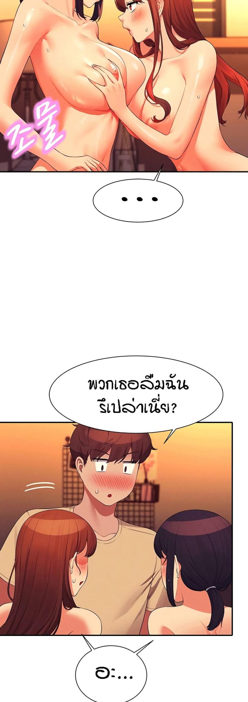 page-25