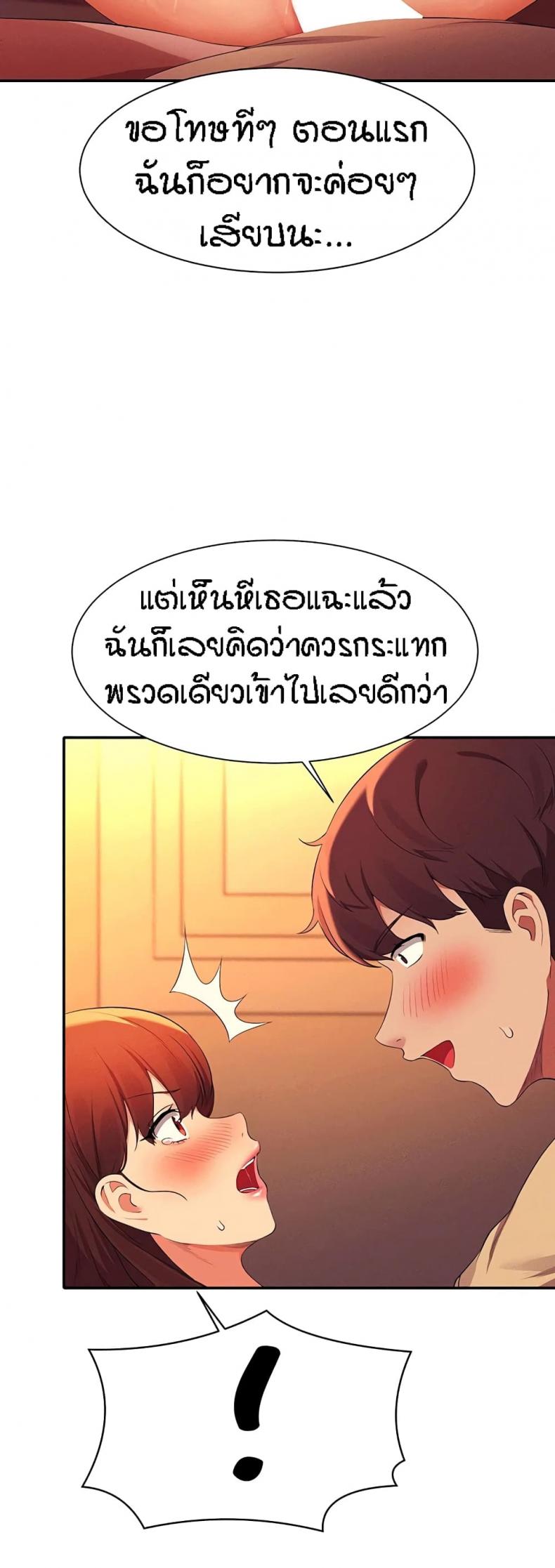 page-31