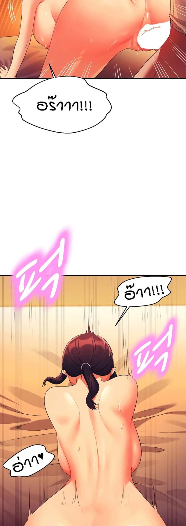 page-43
