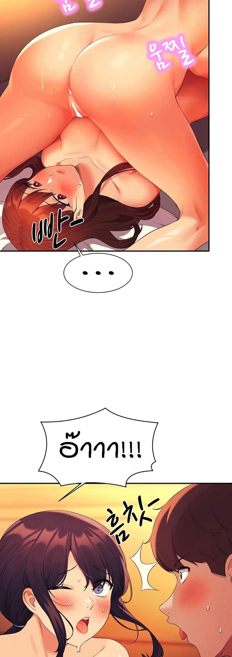 page-37