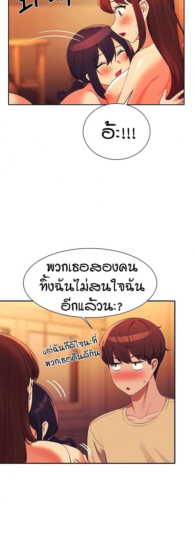 page-40