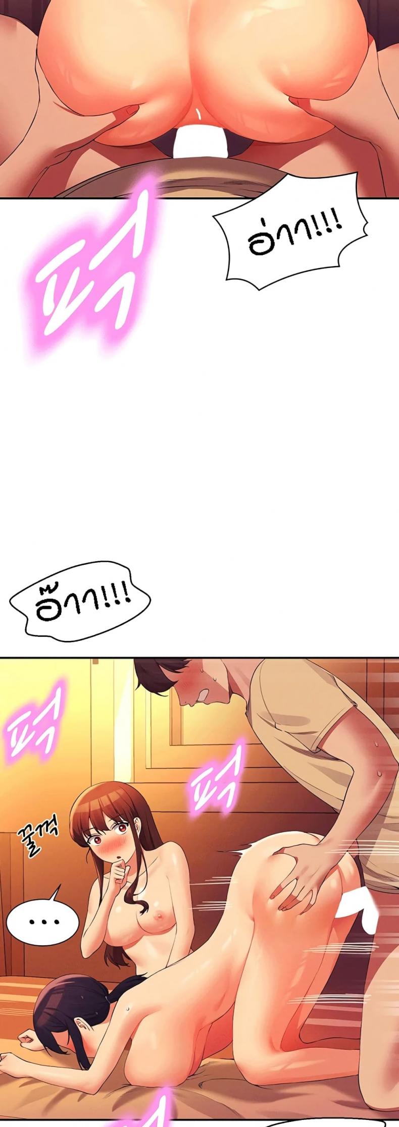 page-44