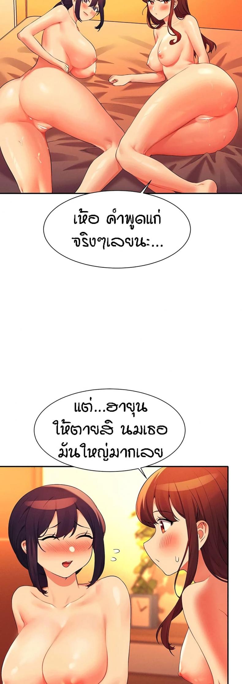 page-22