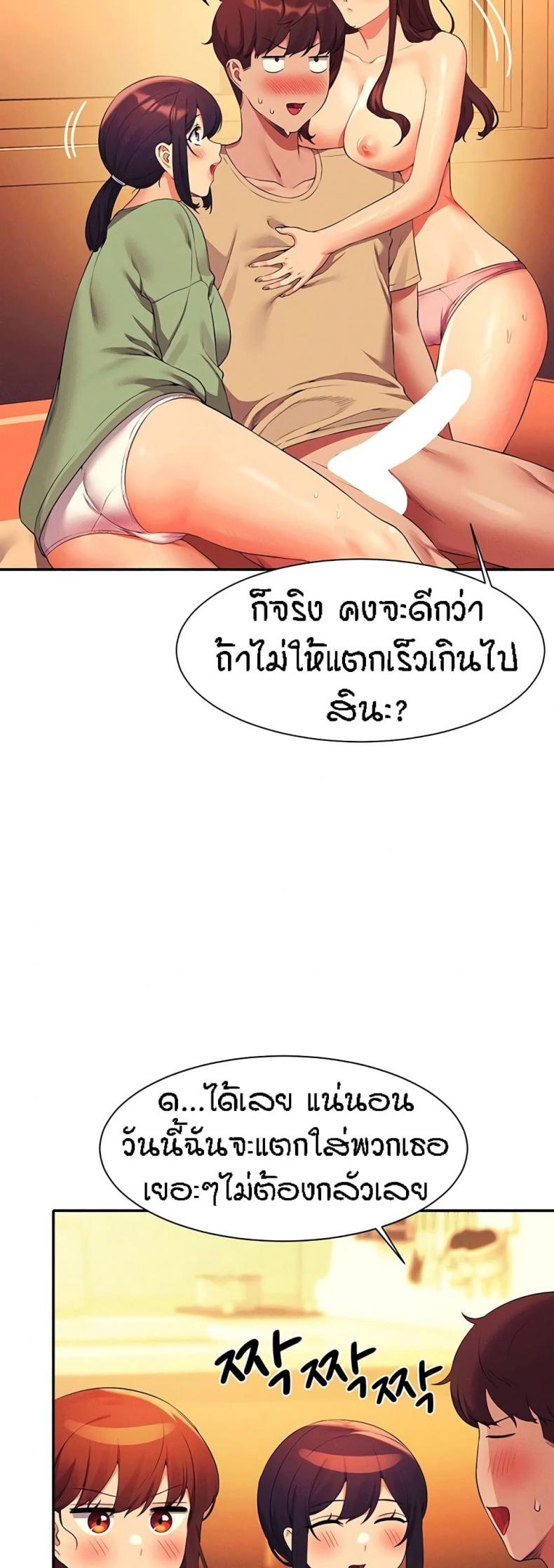 page-19