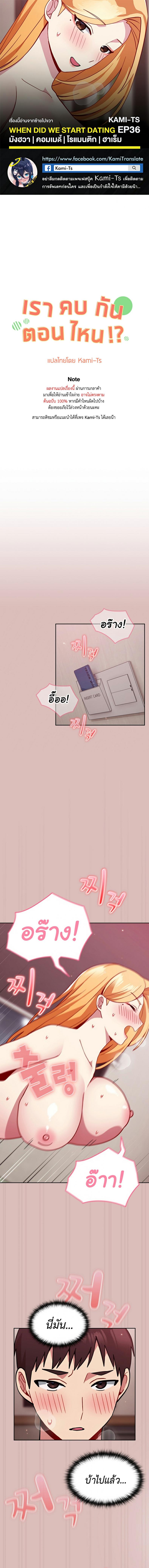 page-1