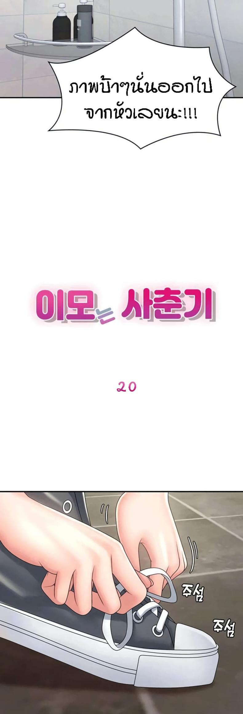 page-15