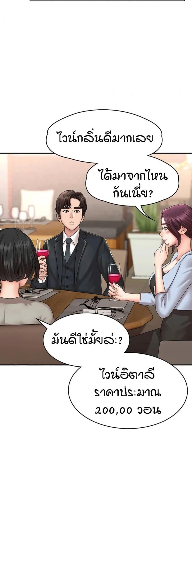 page-27