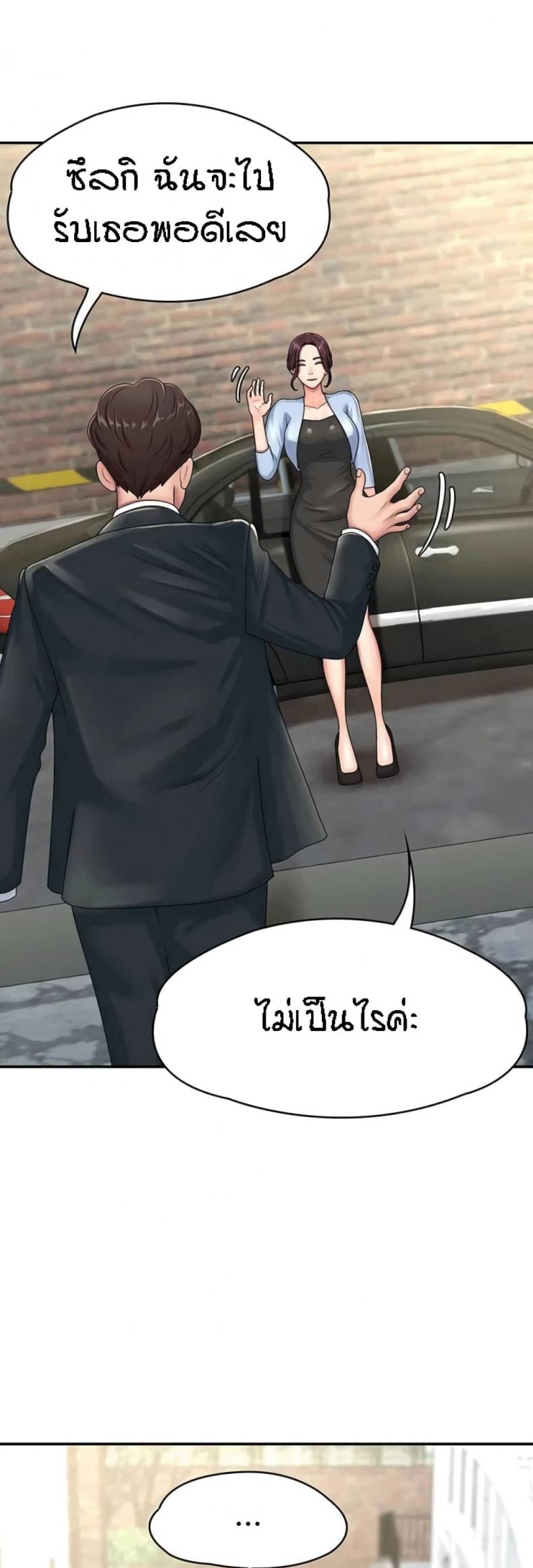 page-21