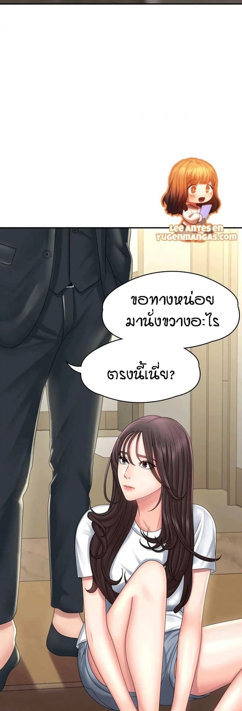 page-16