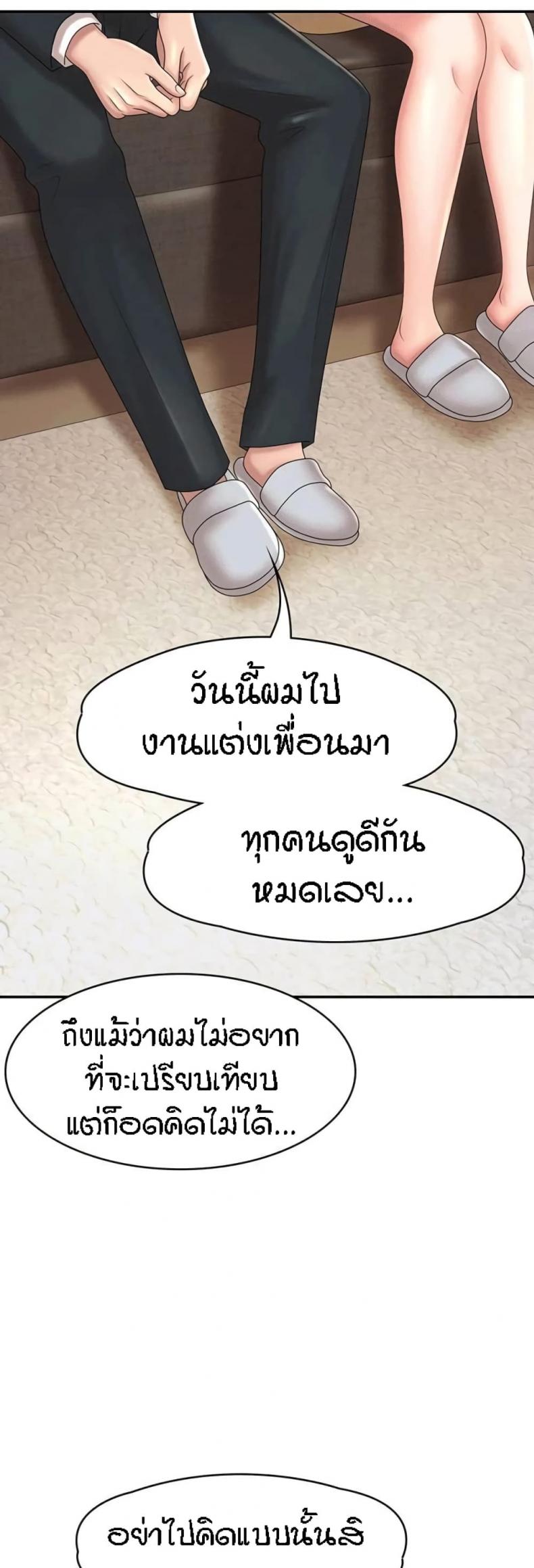 page-40