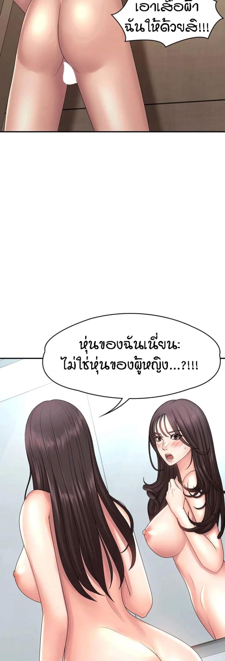 page-11
