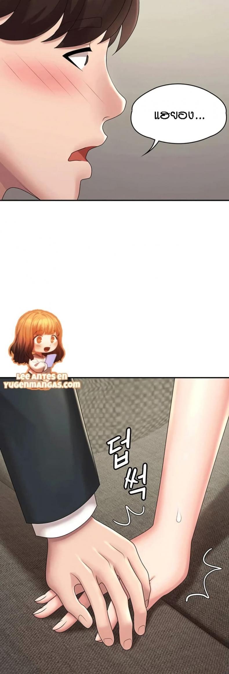 page-42