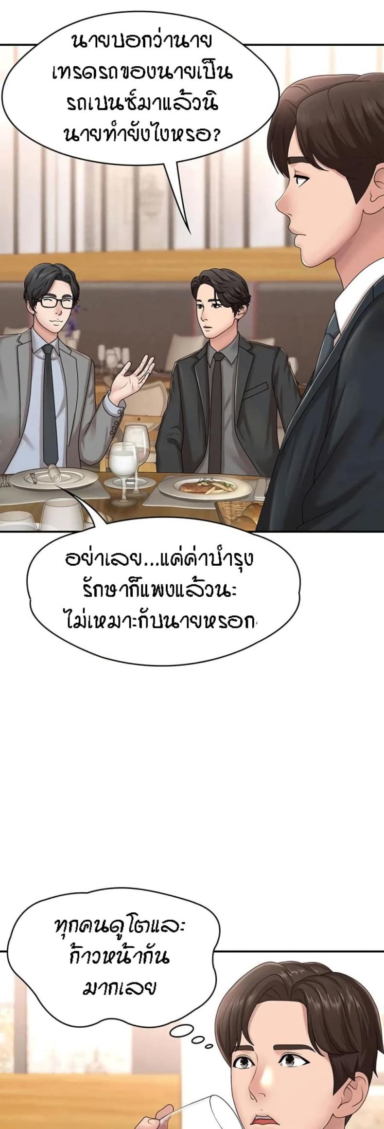 page-28