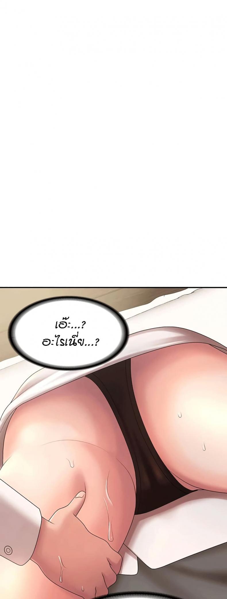 page-40