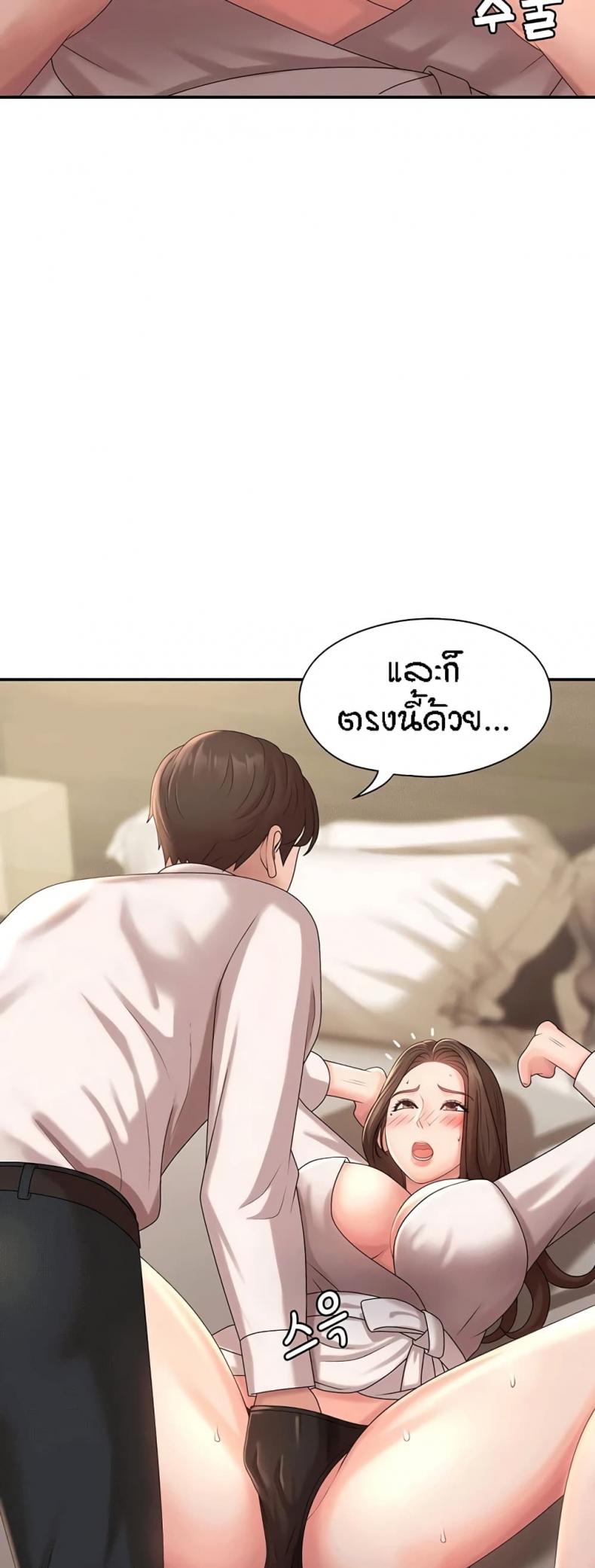 page-56