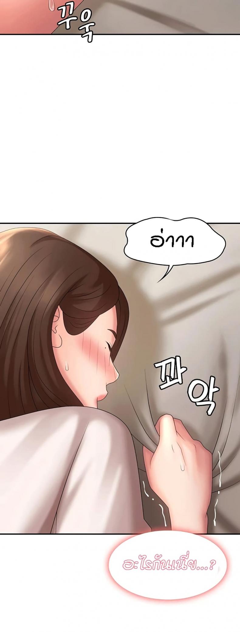 page-35