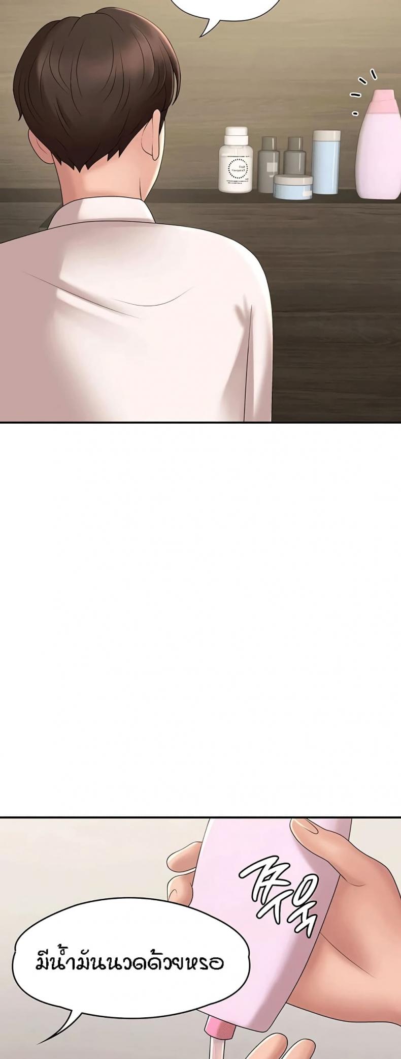 page-31