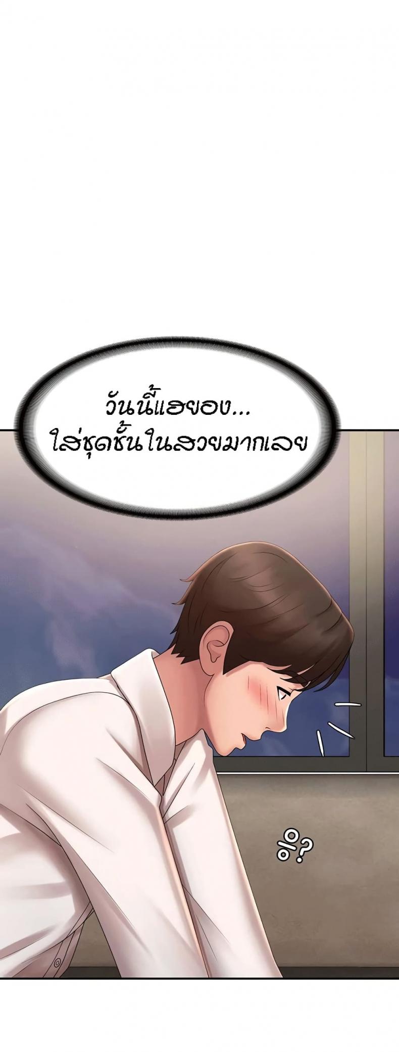 page-39