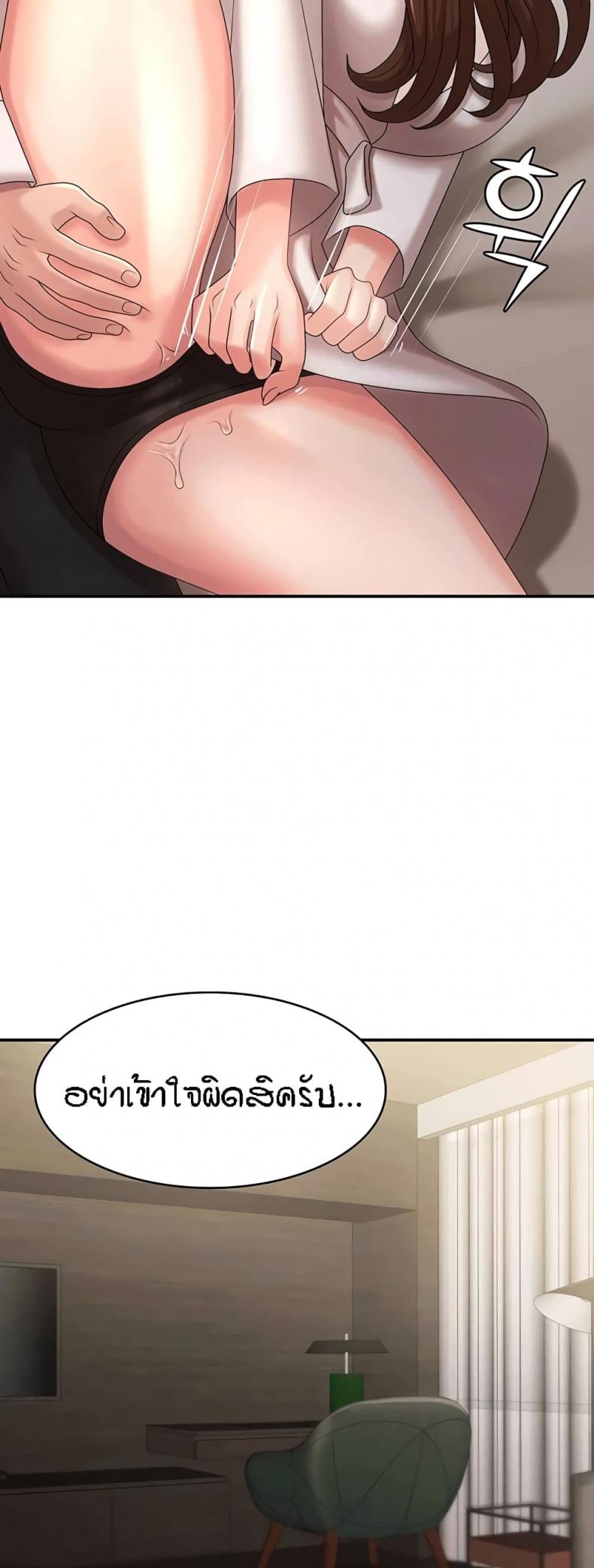 page-51