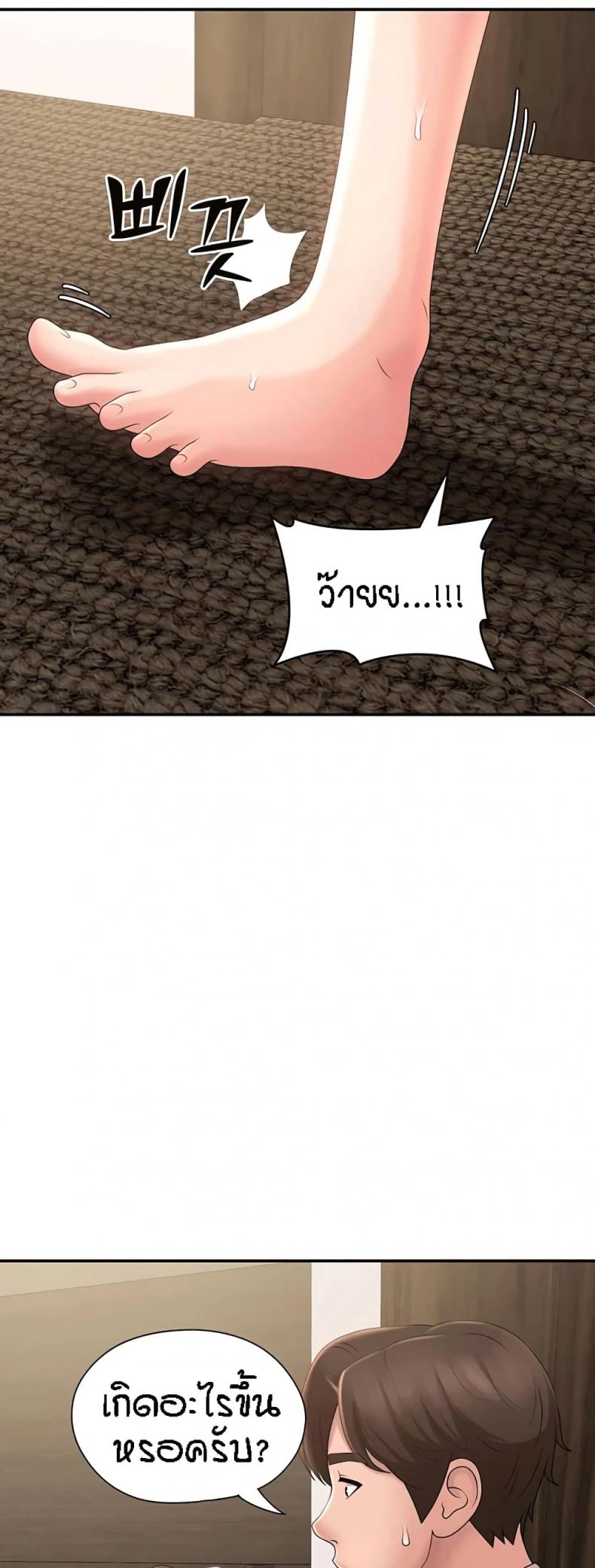 page-22