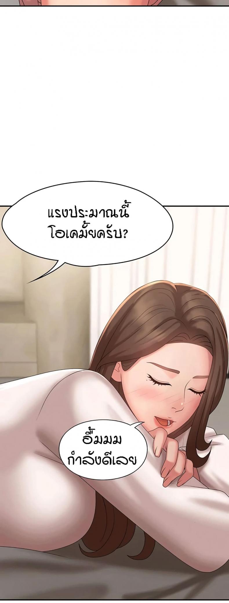page-33