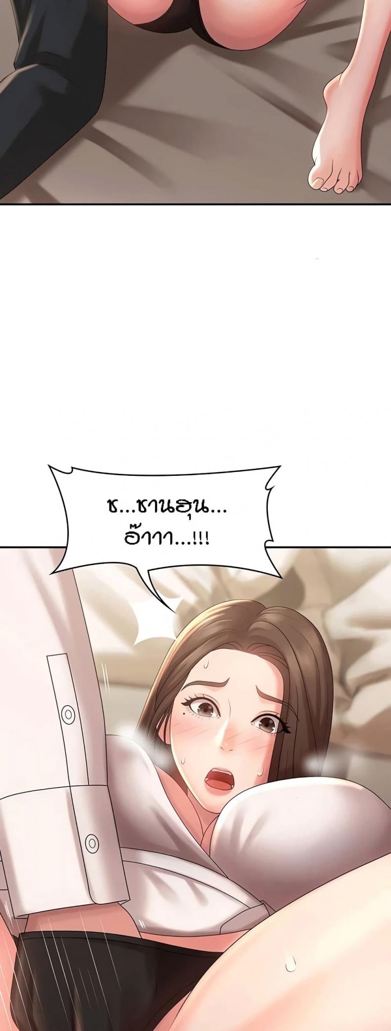 page-57