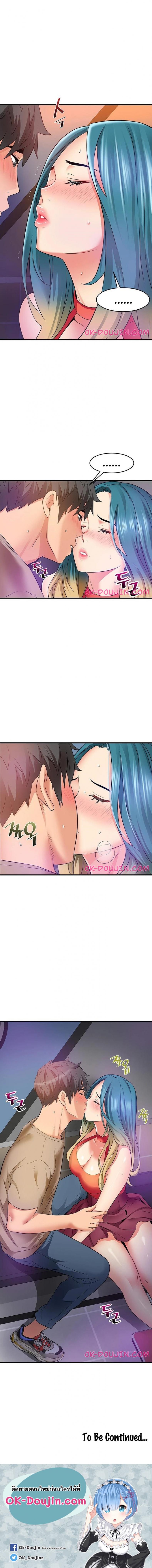 page-9