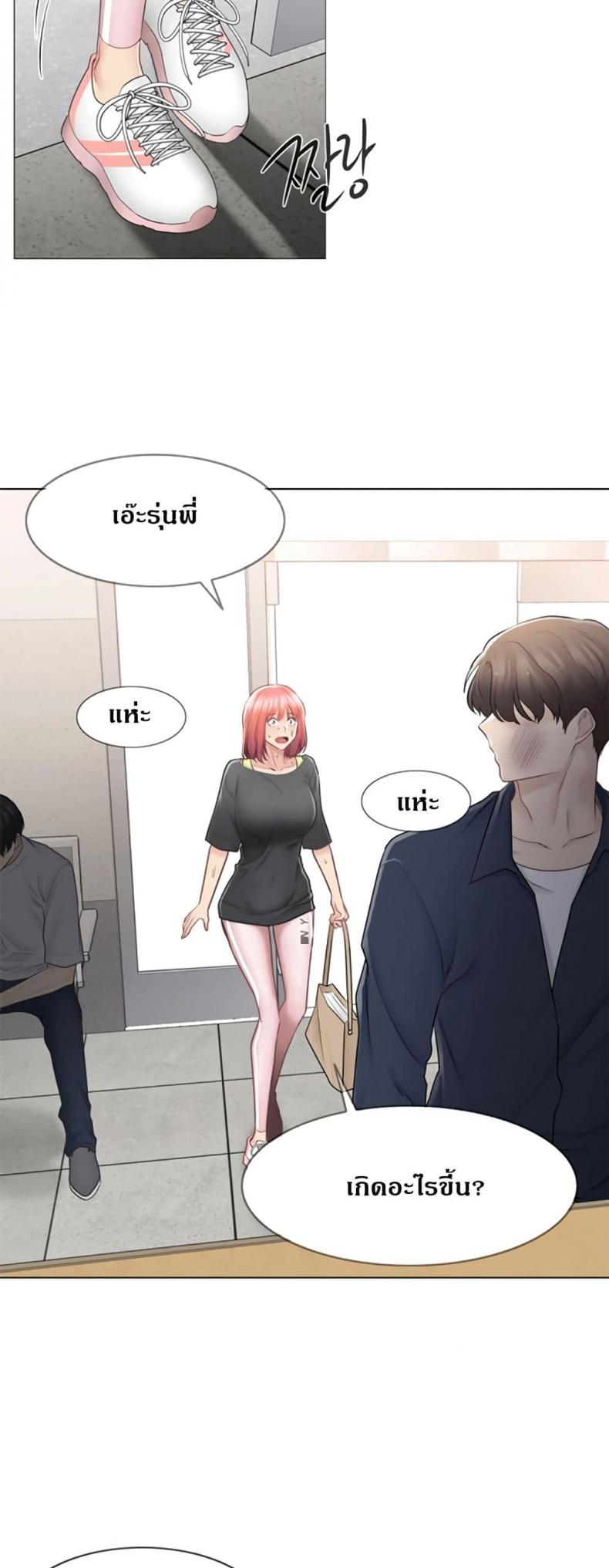 page-40