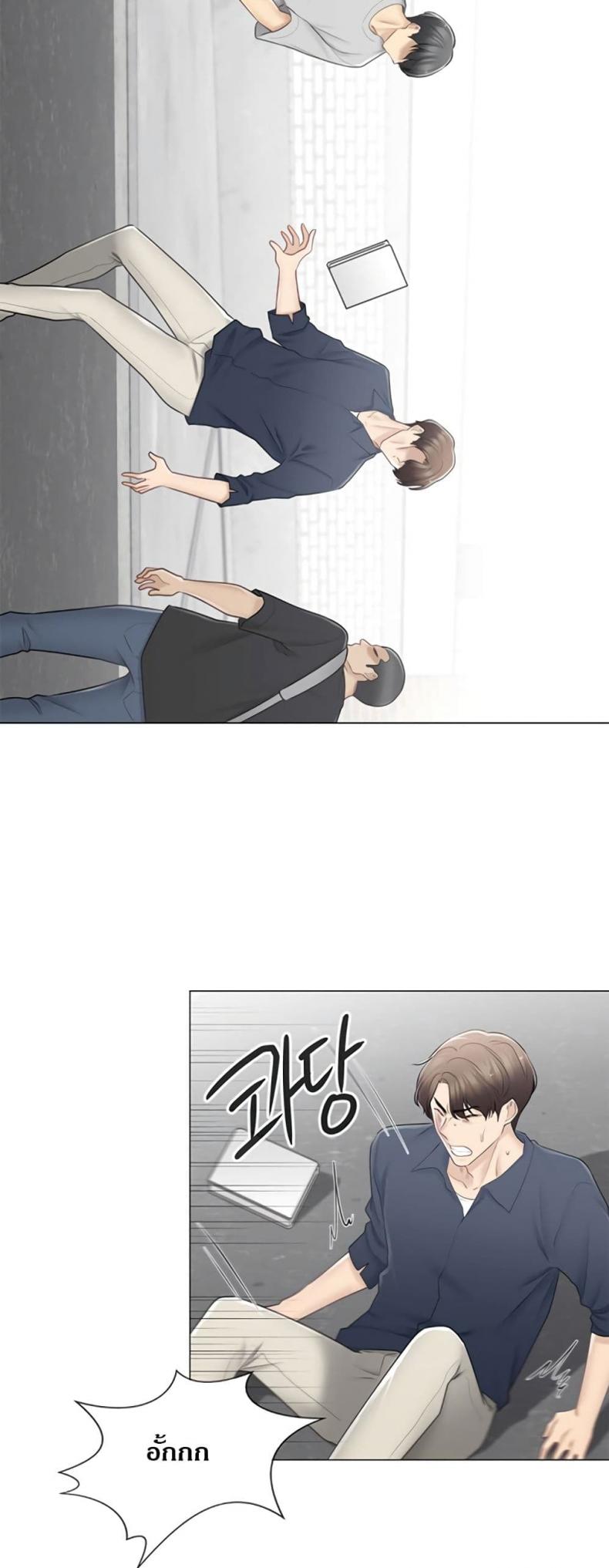 page-31