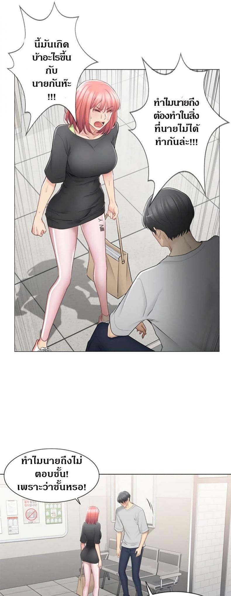 page-46