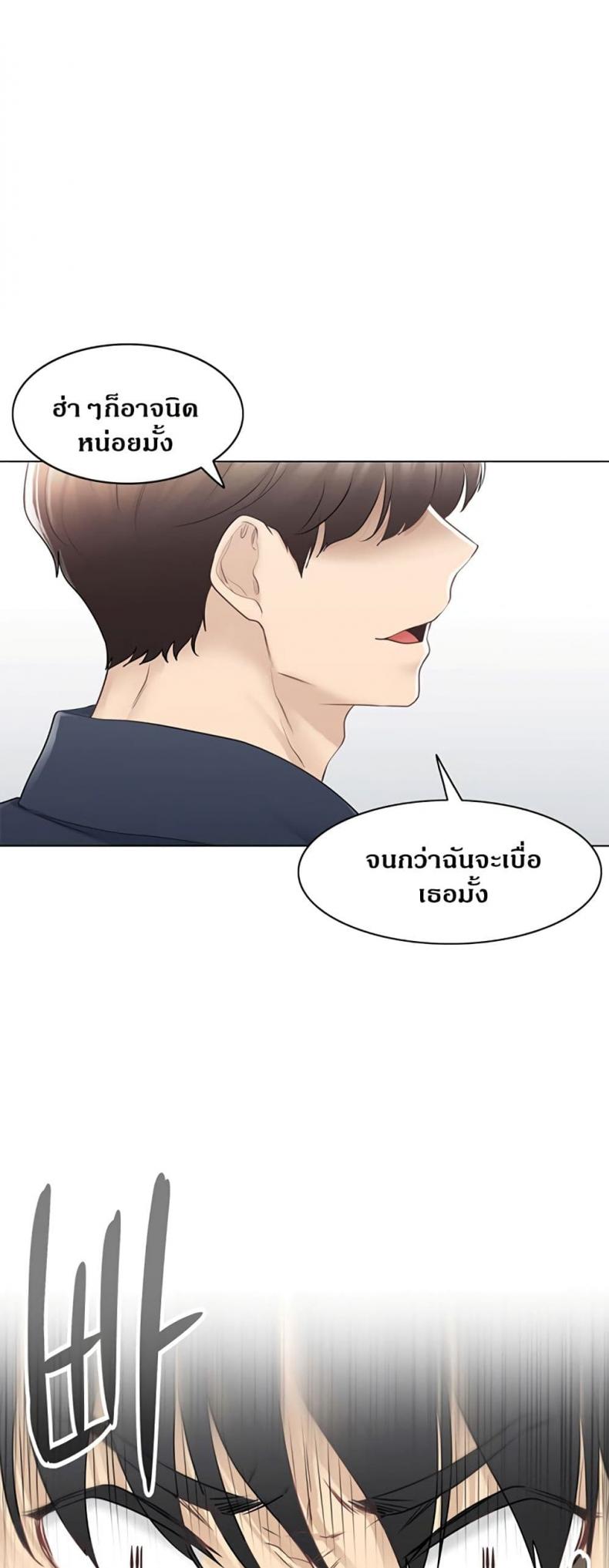 page-28