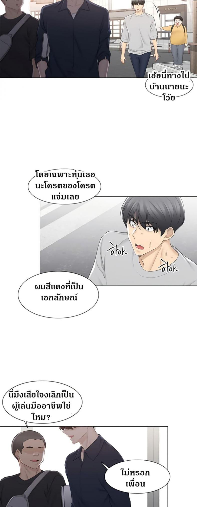page-22