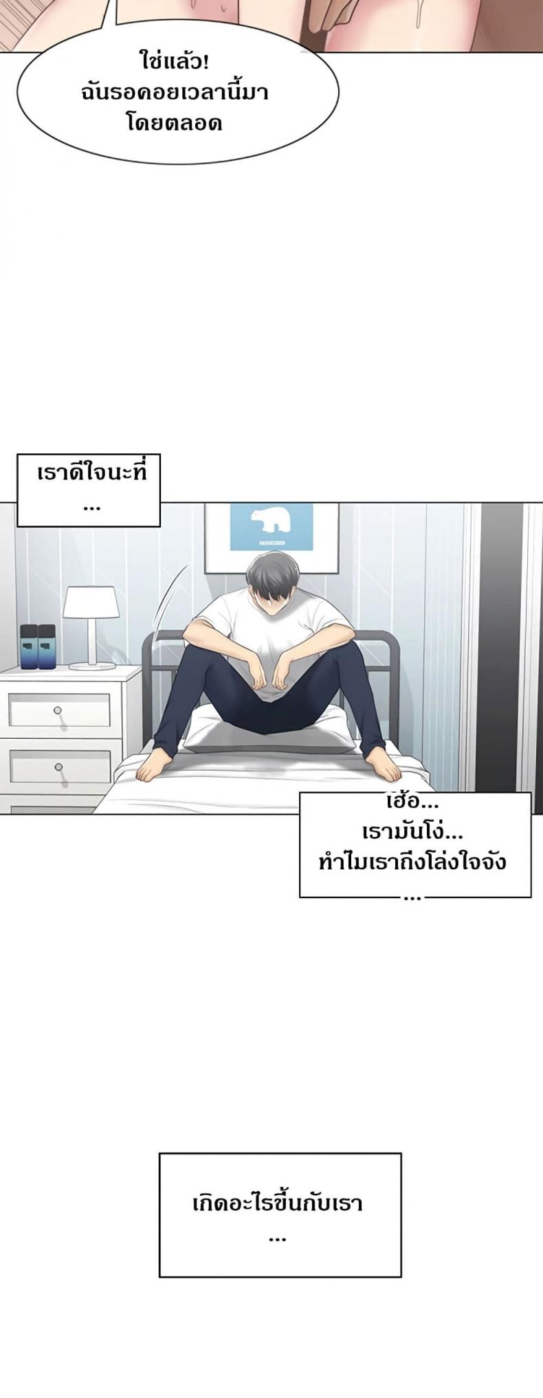 page-15