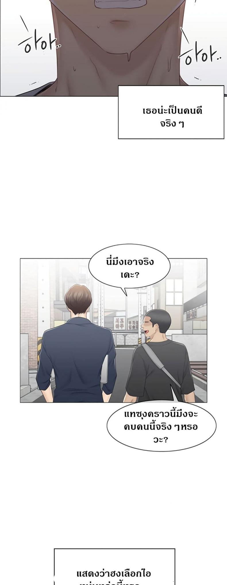 page-26