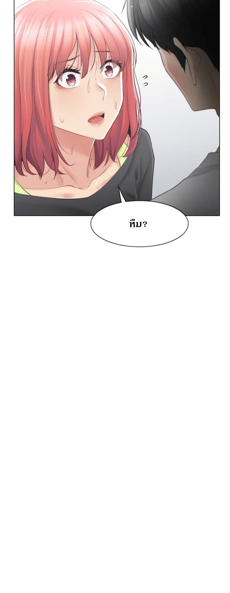 page-48