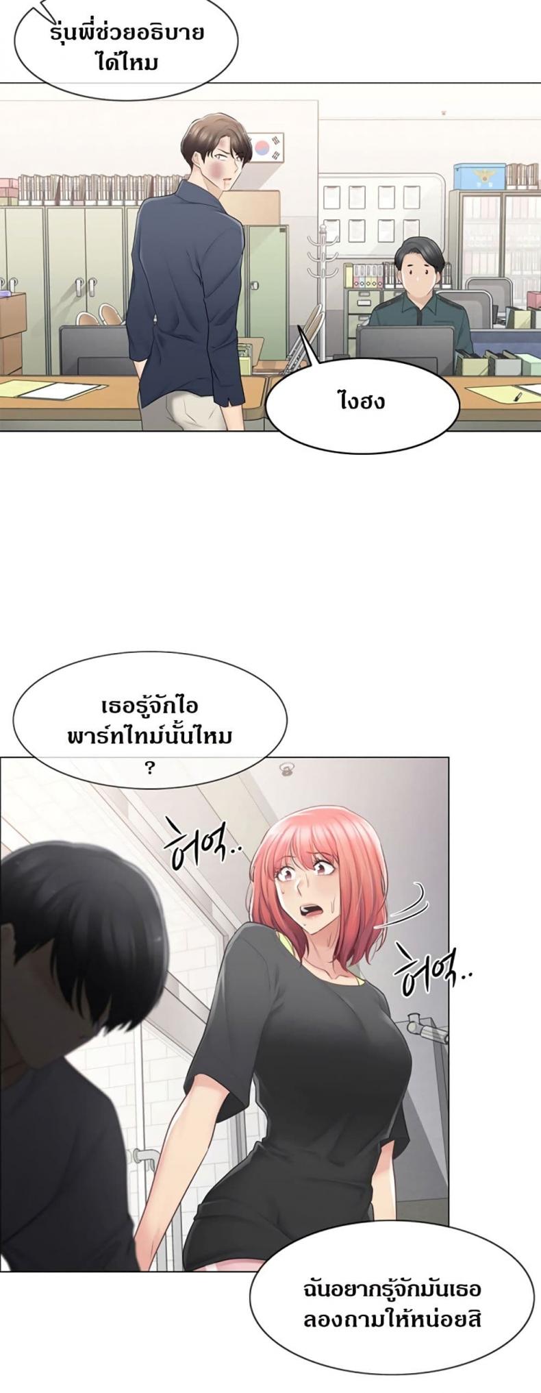 page-41