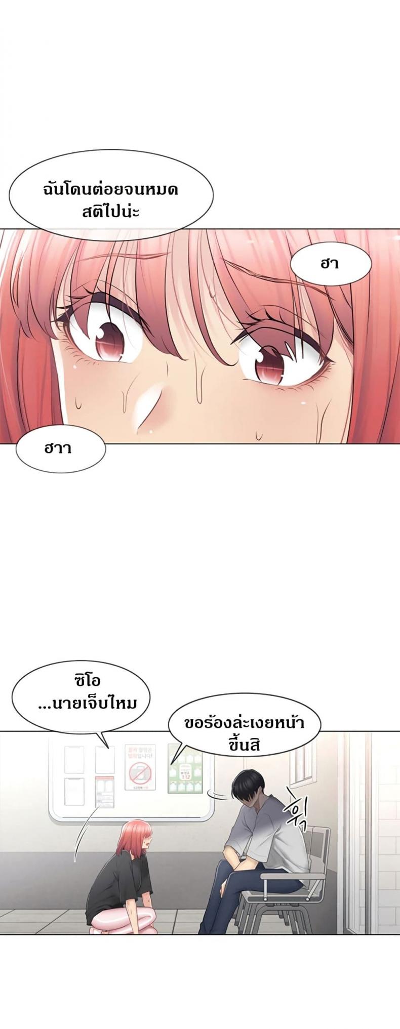 page-42